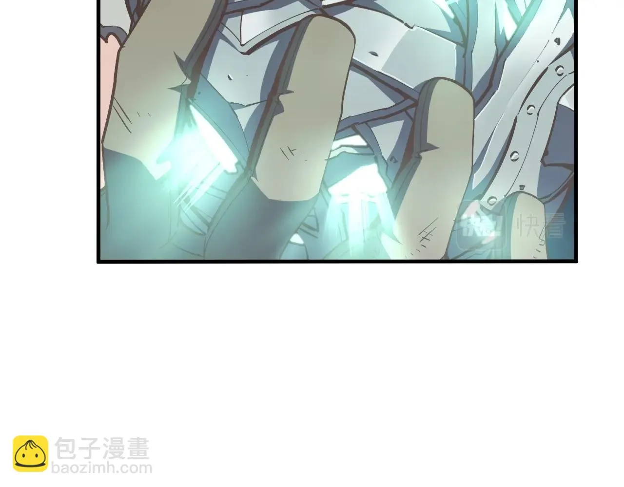 第162话 欧克玩家 第86页