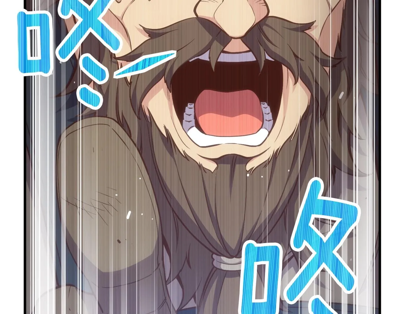 第162话 欧克玩家 第96页