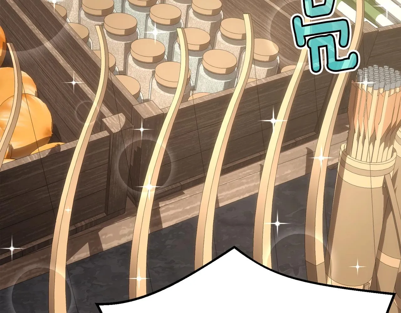 第161话 奇怪的女欧克 第192页