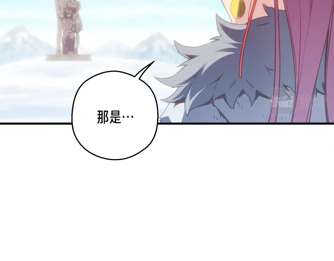 第160话 伟大的杰作 第63页