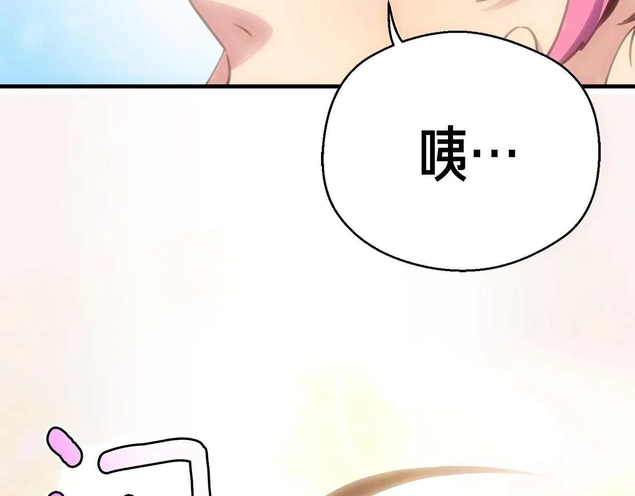 第160话 伟大的杰作 第68页