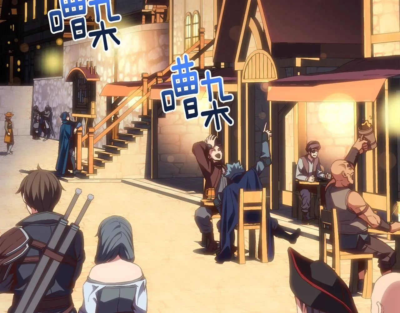 第160话 伟大的杰作 第81页