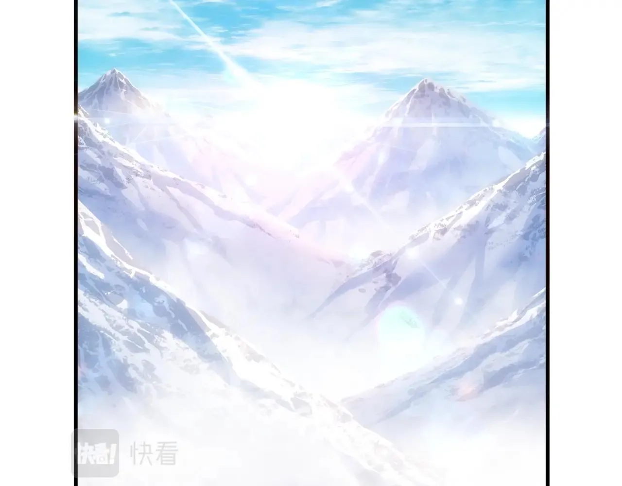 第159话 家人的温暖 第173页