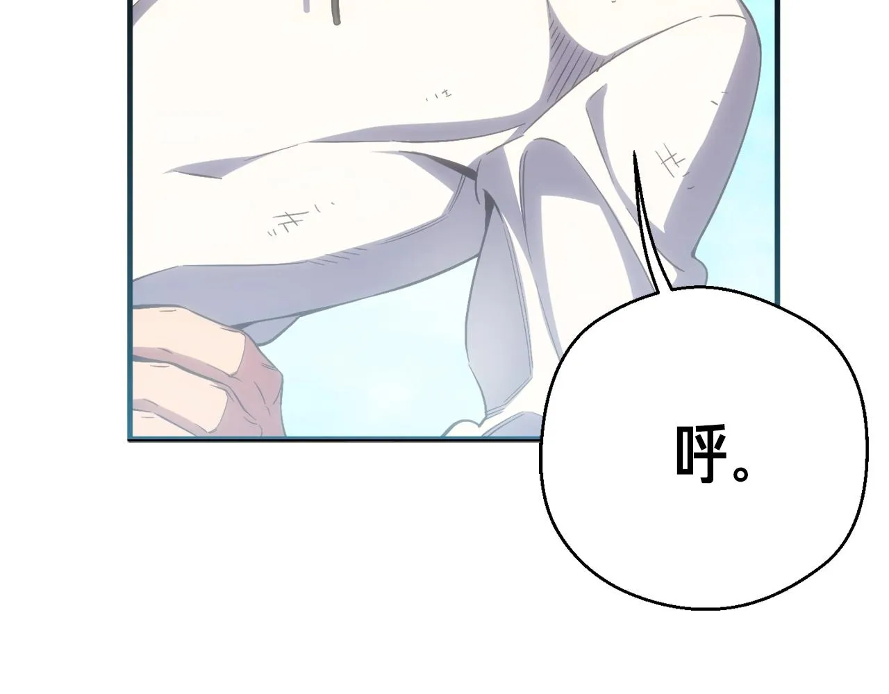 第159话 家人的温暖 第176页