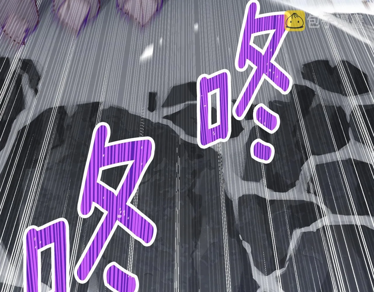 第158话 雪原巨兽 第62页