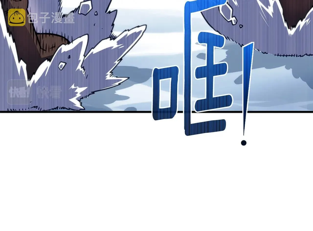 第158话 雪原巨兽 第91页
