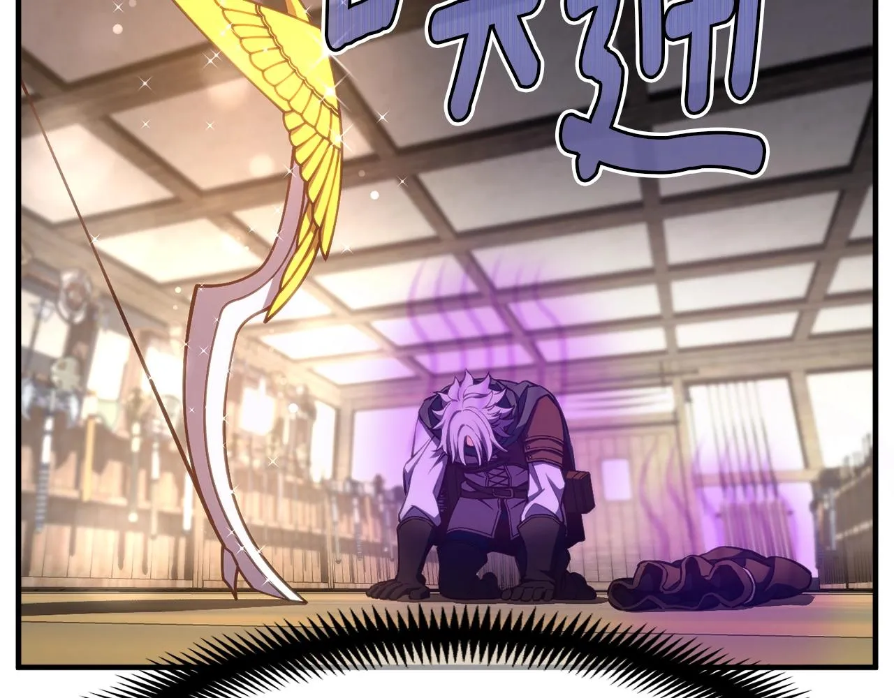 第156话 黑暗精灵 第56页