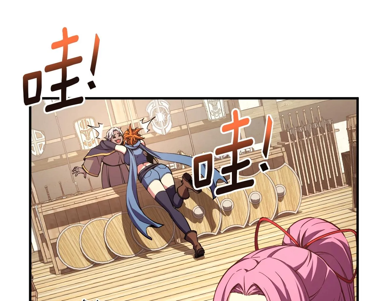 第156话 黑暗精灵 第81页