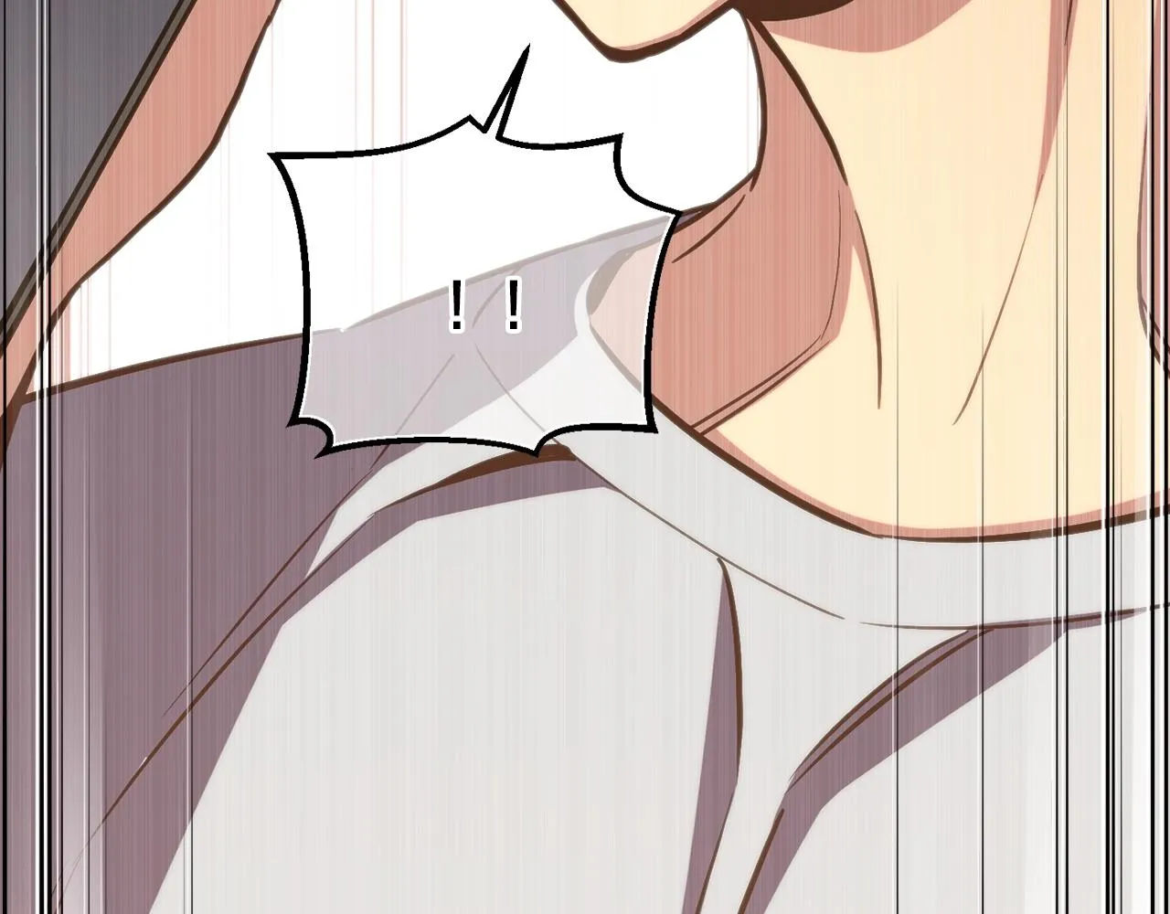 第155话 独家签约 第4页