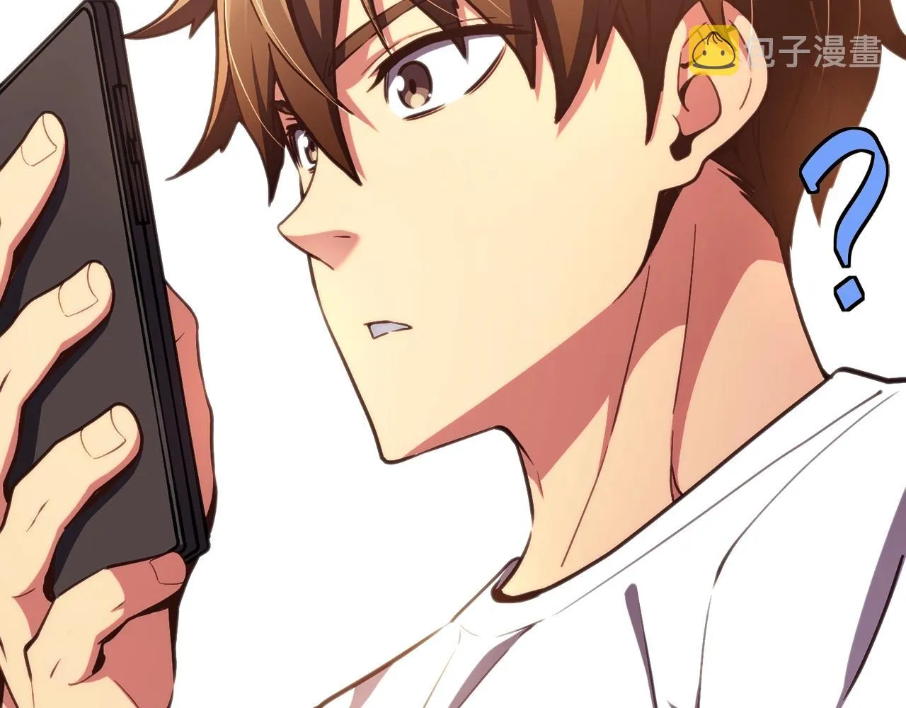 第155话 独家签约 第16页