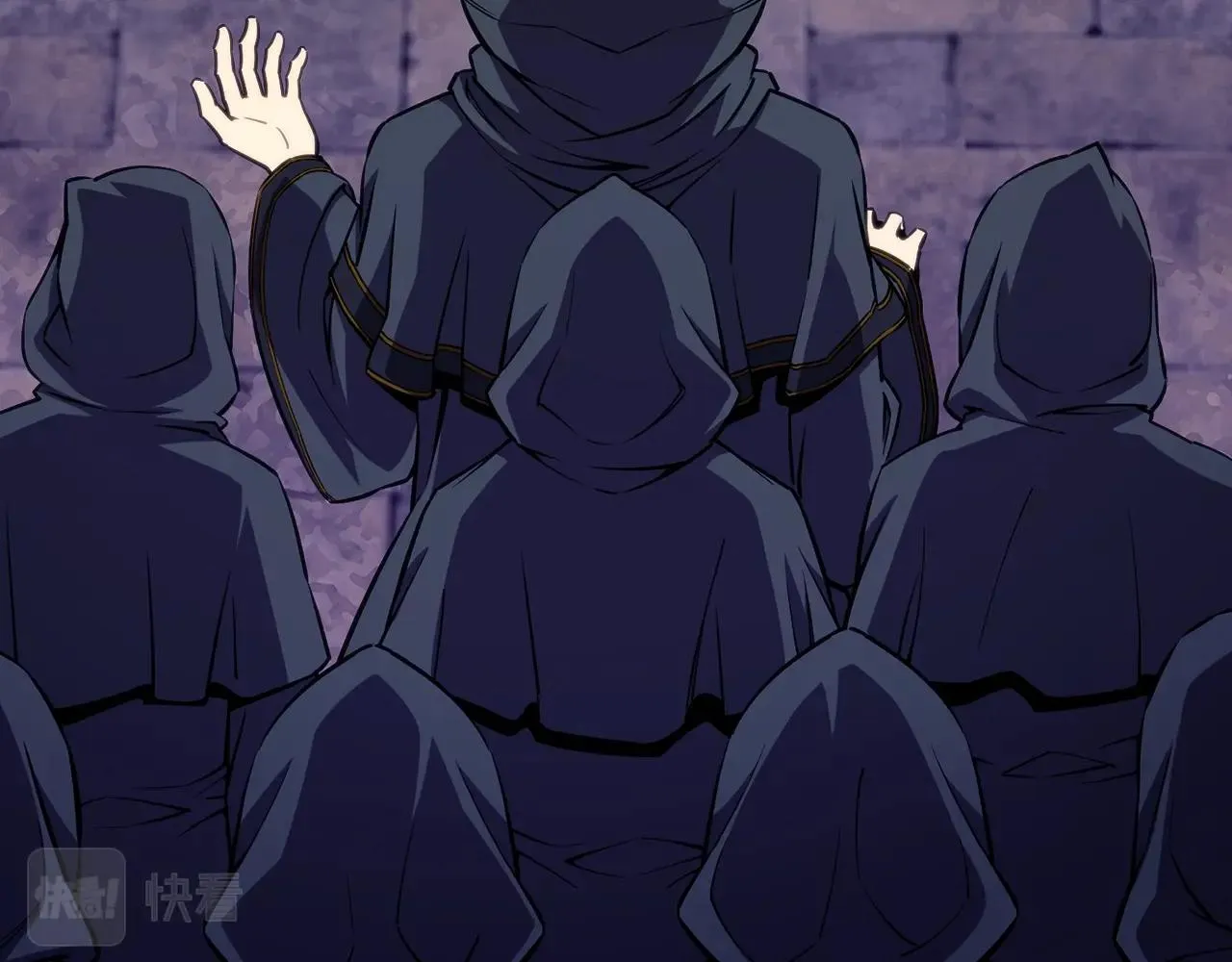 第154话 拒绝死亡的技能 第6页