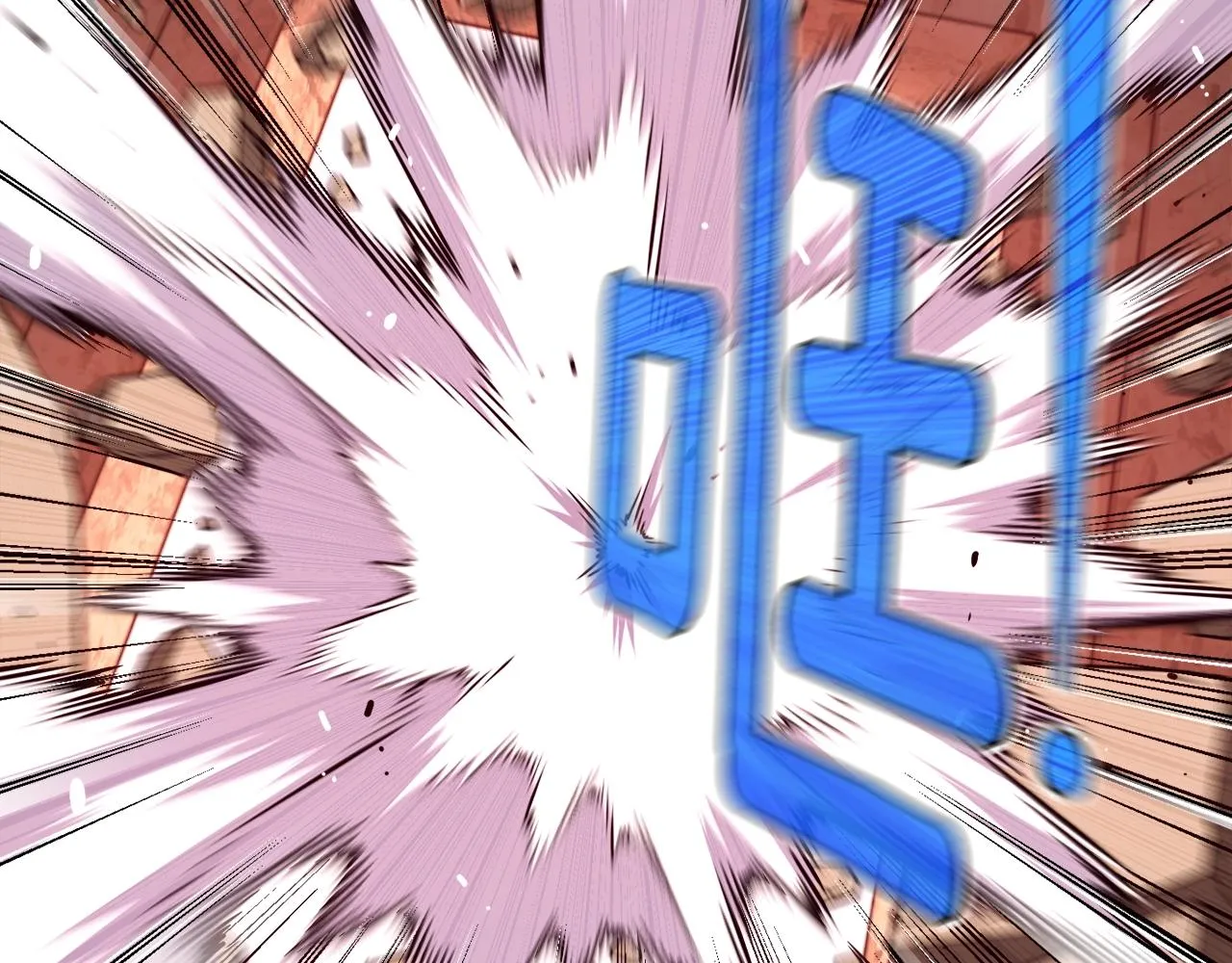 第151话 空手而归 第99页