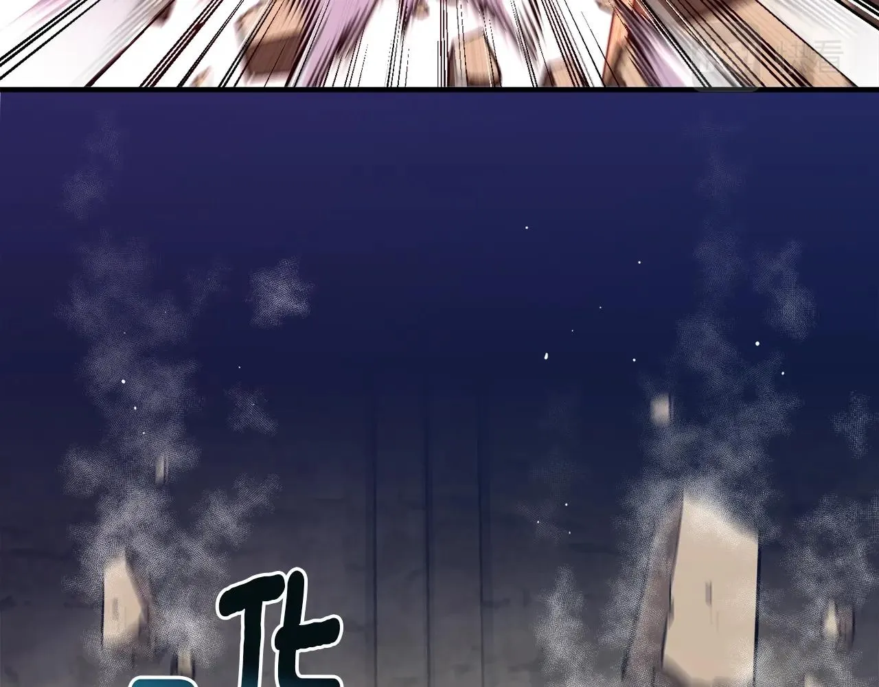 第151话 空手而归 第100页