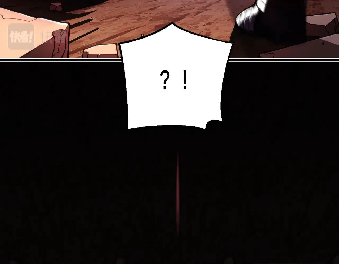 第151话 空手而归 第119页
