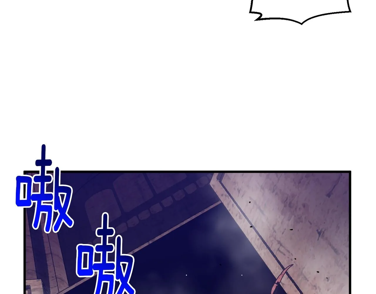 第151话 空手而归 第126页