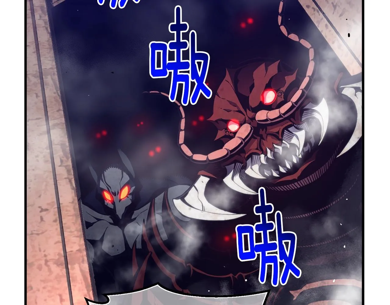 第151话 空手而归 第127页