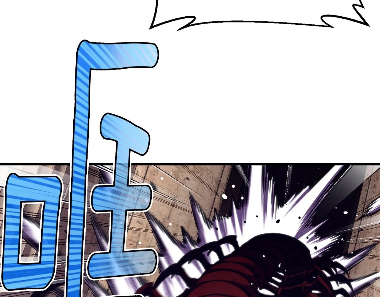 第151话 空手而归 第132页