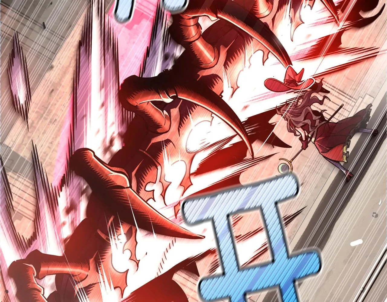 第151话 空手而归 第140页