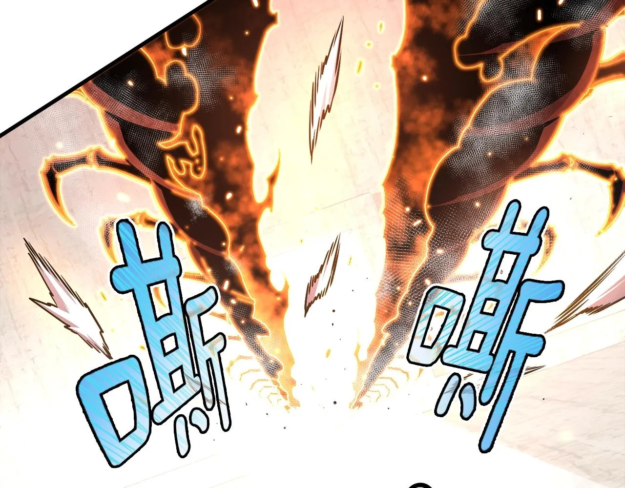 第151话 空手而归 第143页