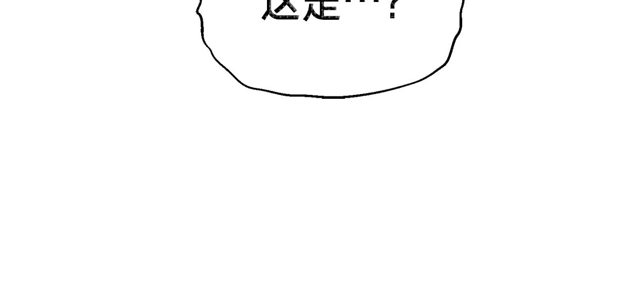 第150话 最后的胜负 第191页