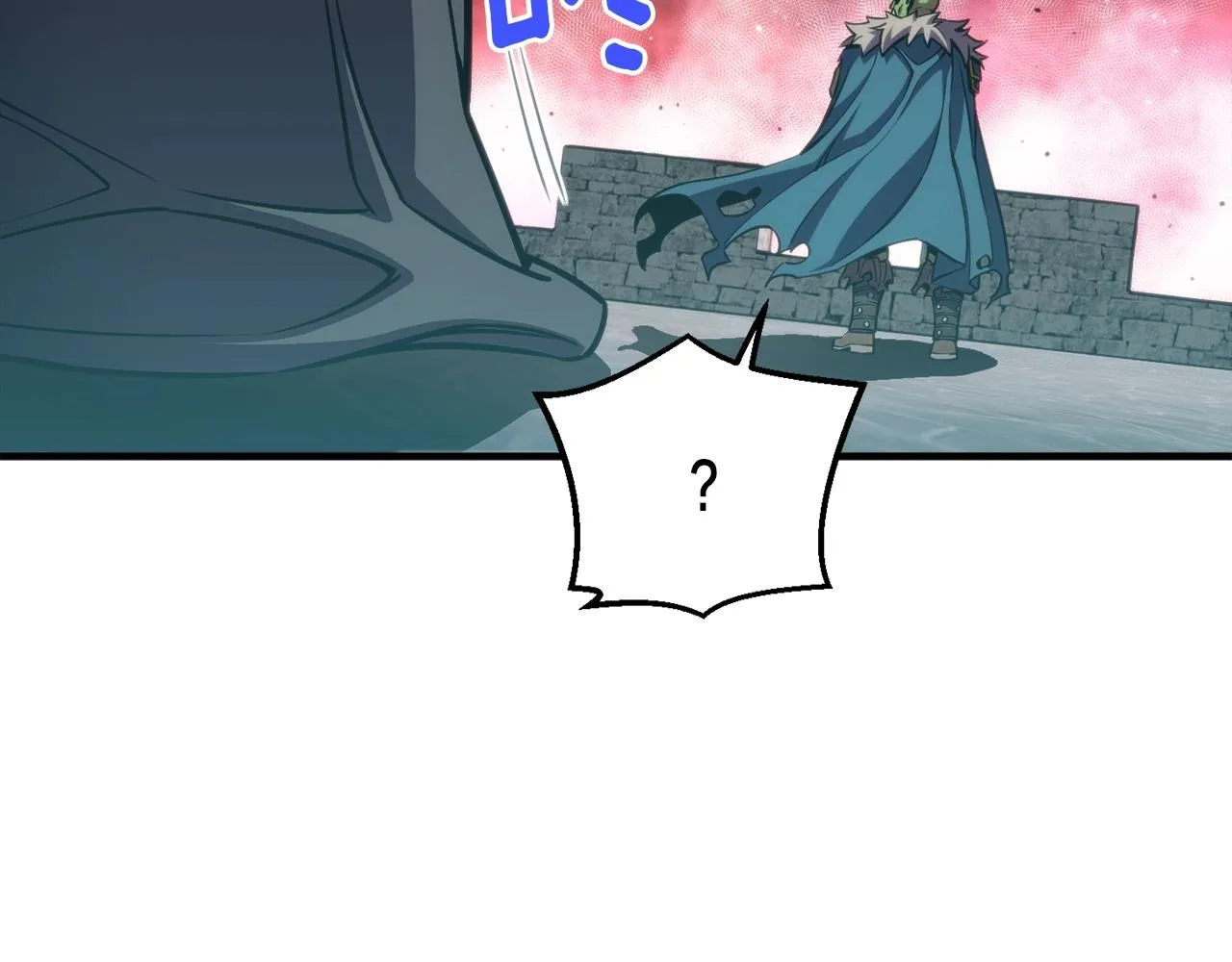 第148话 人体便当 第71页