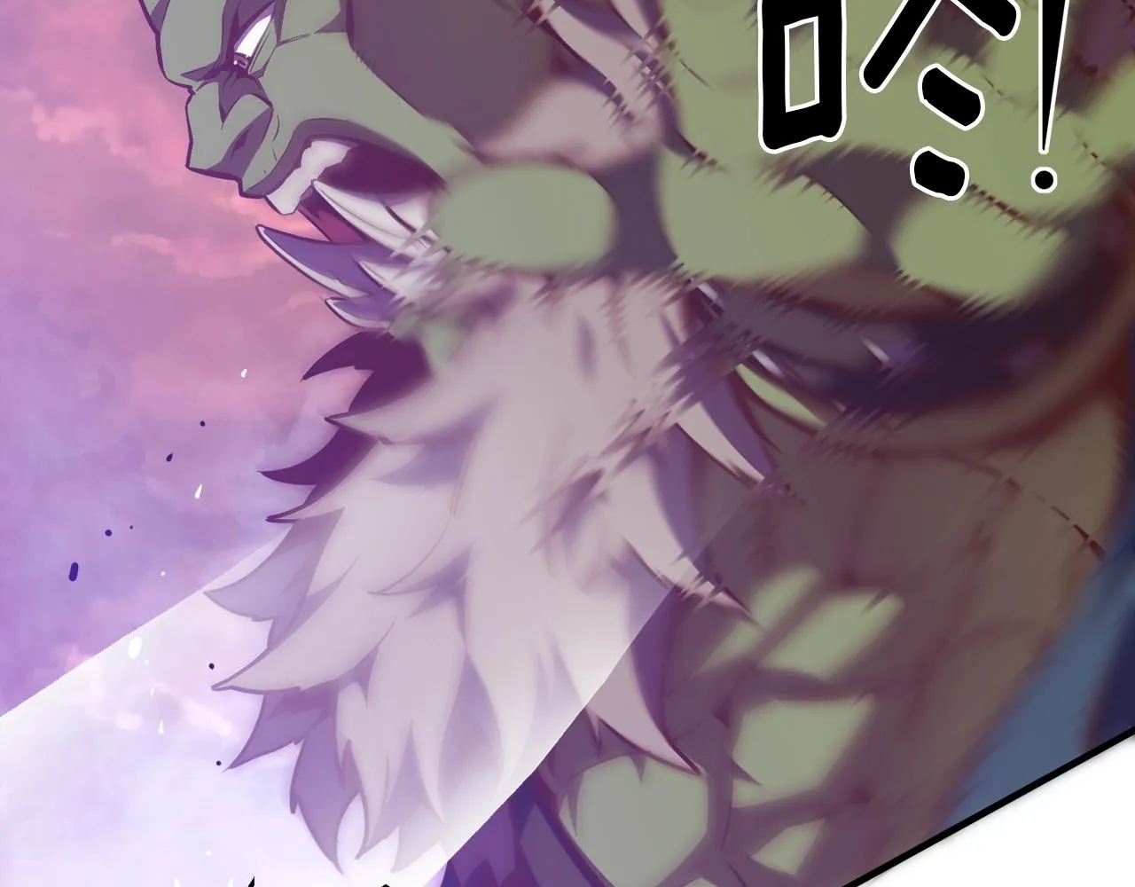 第148话 人体便当 第79页