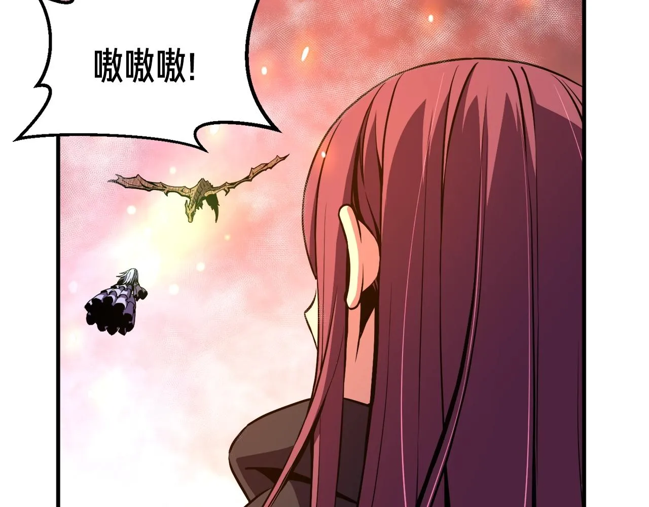 第148话 人体便当 第102页