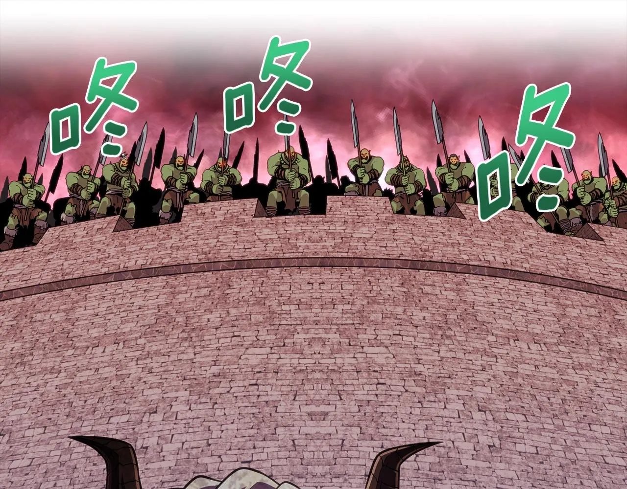 第148话 人体便当 第119页