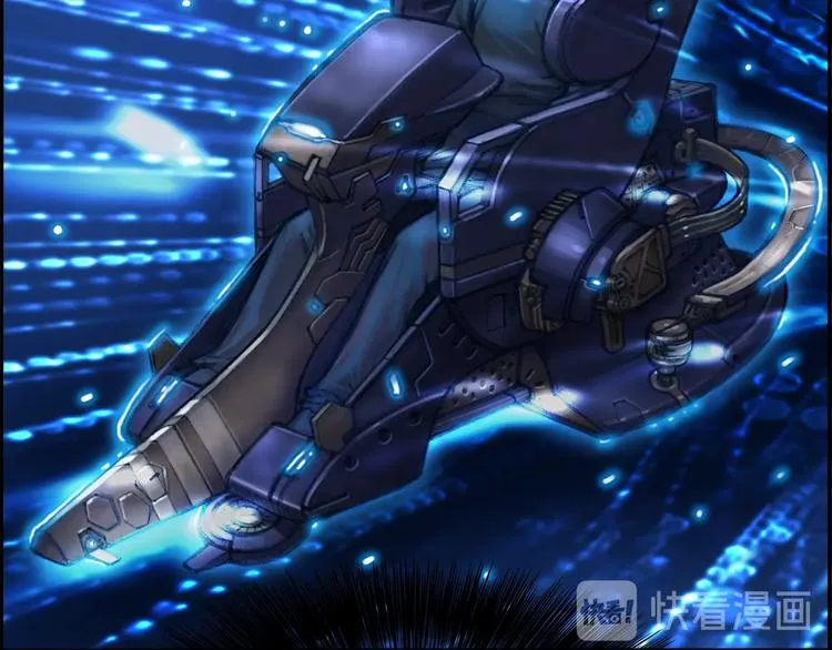 第3话 再挣1800万！ 第88页