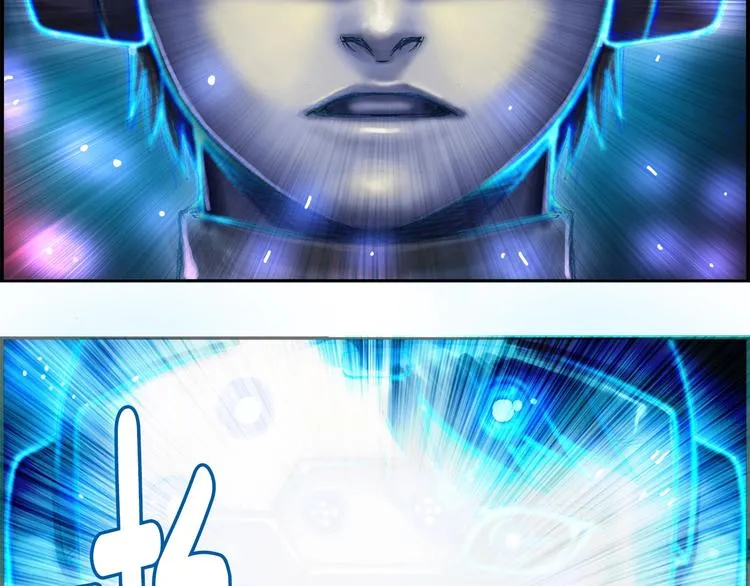 第3话 再挣1800万！ 第90页