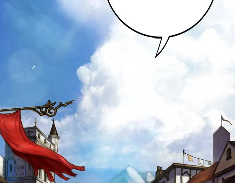 第3话 再挣1800万！ 第101页