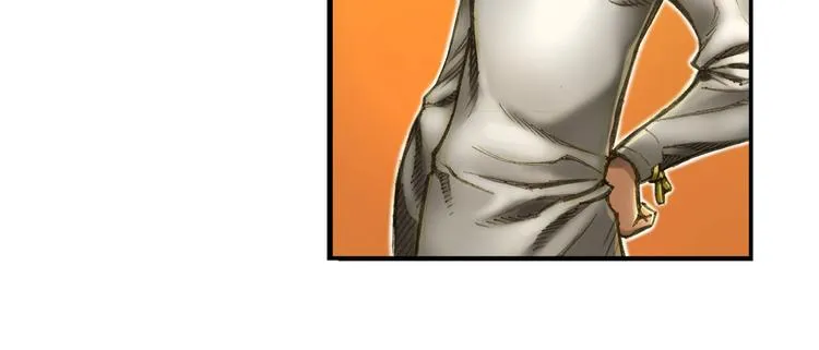 第4话 登录游戏 第65页
