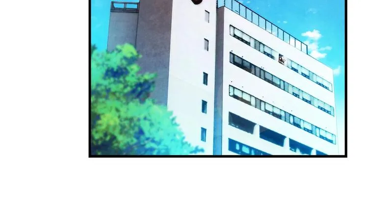 第12话 我的暴击不靠运气！ 第84页