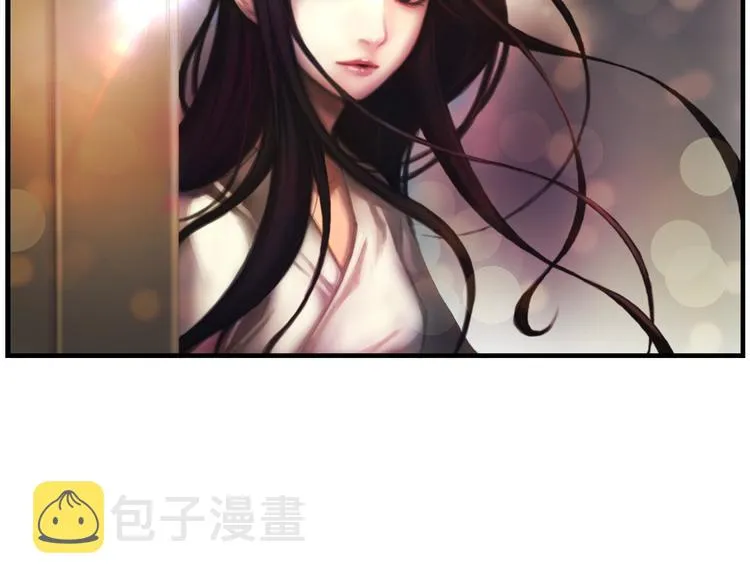 第12话 我的暴击不靠运气！ 第87页