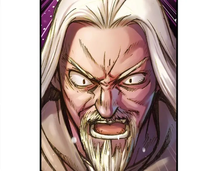第14话 初见 第19页
