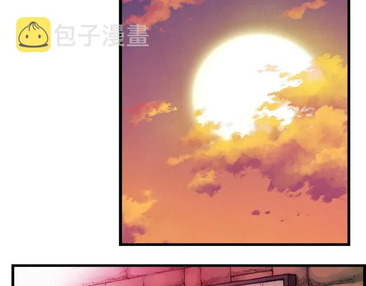 第14话 初见 第25页