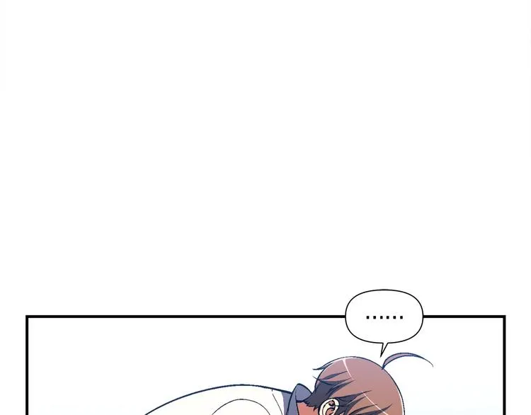第99话 四脚着地！ 第6页