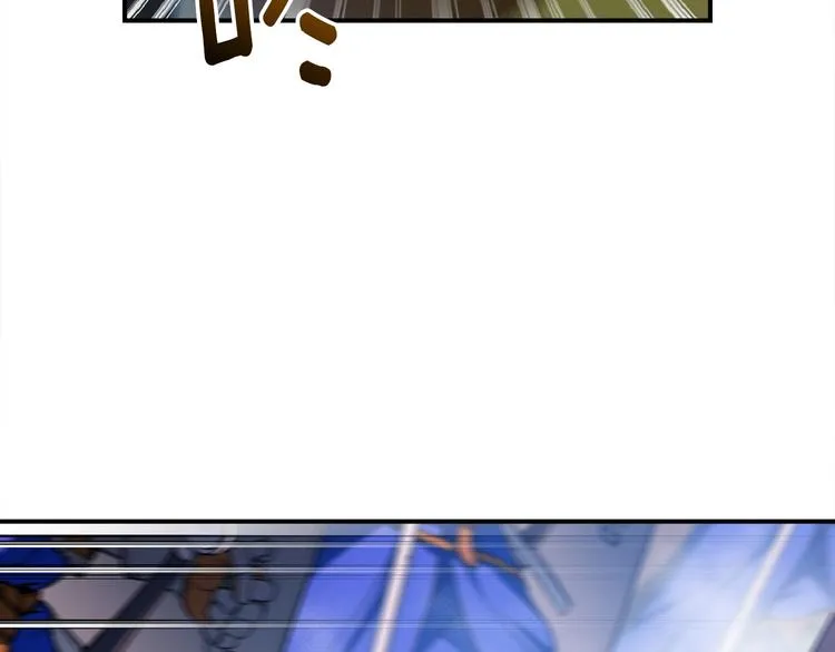 第101话 你们也想起舞吗？ 第102页