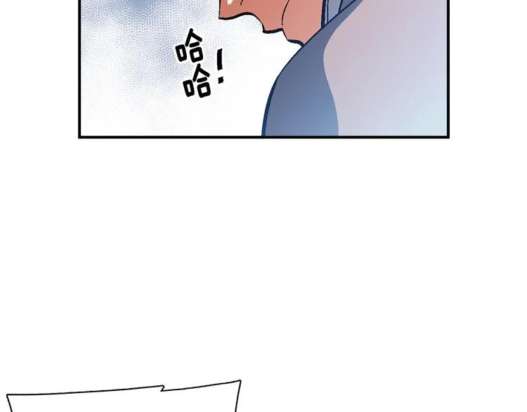 第101话 你们也想起舞吗？ 第134页