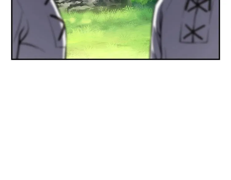 第102话 阿伟杀疯了！ 第86页