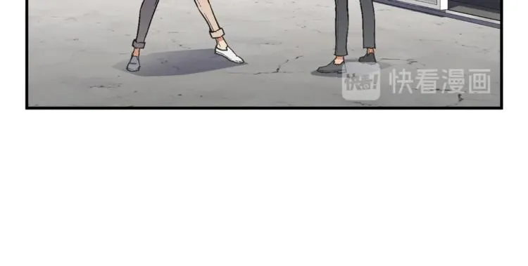 第109话 暗网玩家 第54页