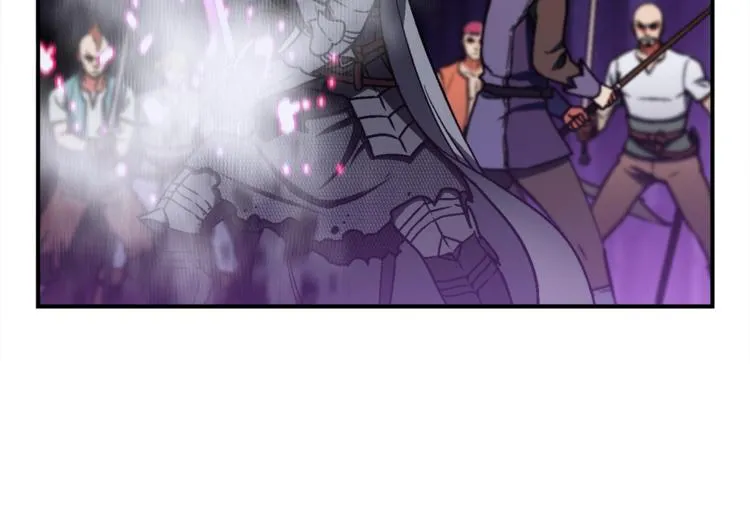 第110话 王的邀约 第26页