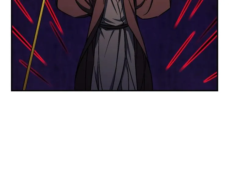 第110话 王的邀约 第32页