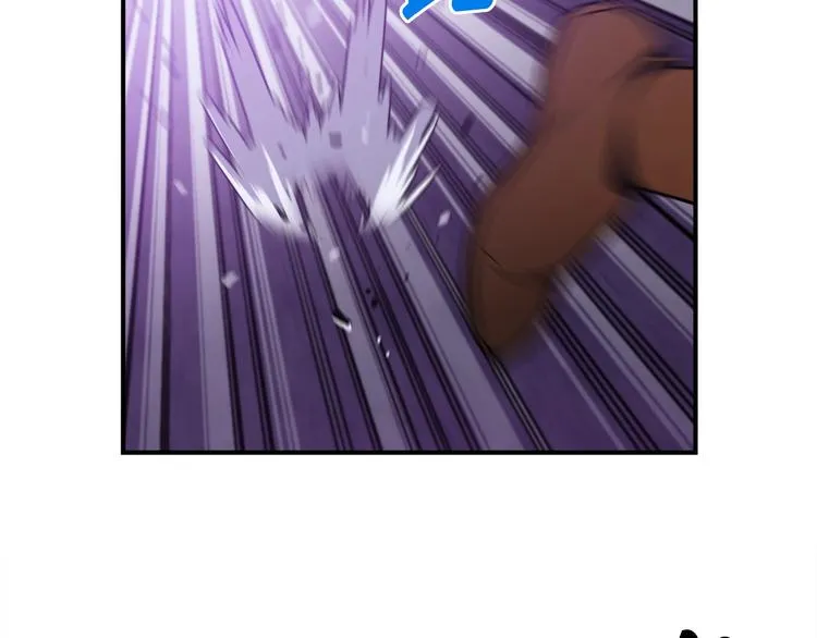 第110话 王的邀约 第35页
