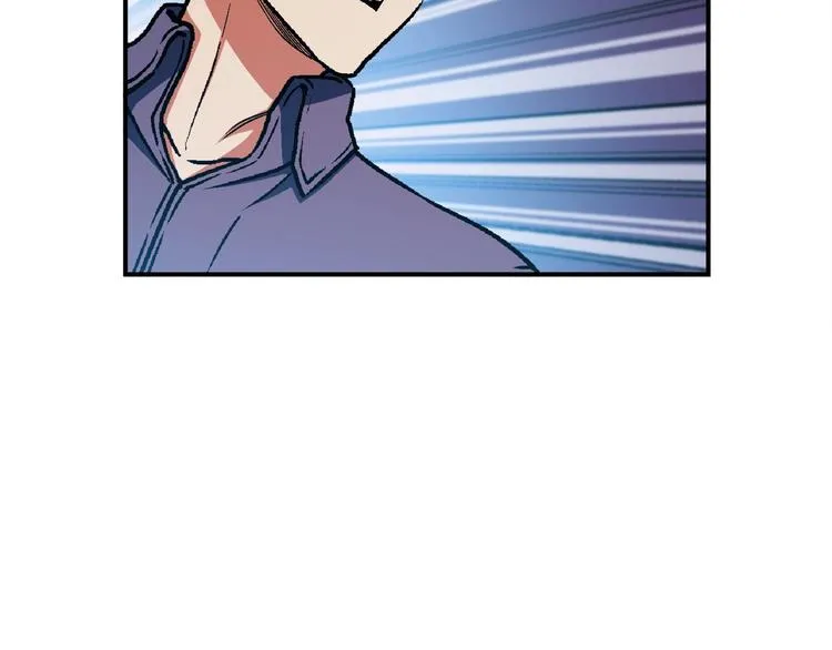 第110话 王的邀约 第39页