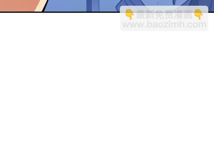 第113话 雕刻师秀起来了！ 第54页