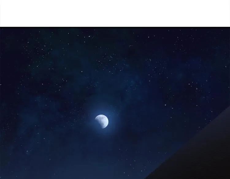 第113话 雕刻师秀起来了！ 第76页