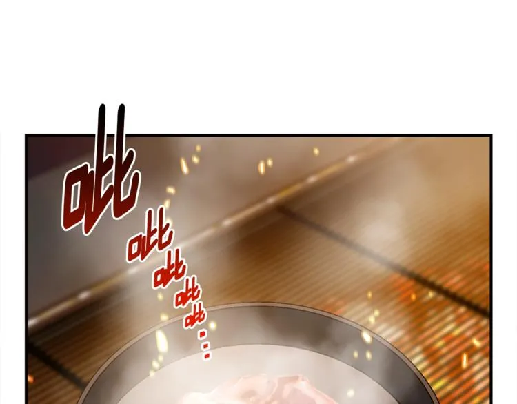 第115话 上吧厨子！ 第41页