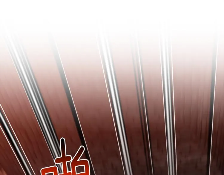 第117话 下一季见！ 第69页