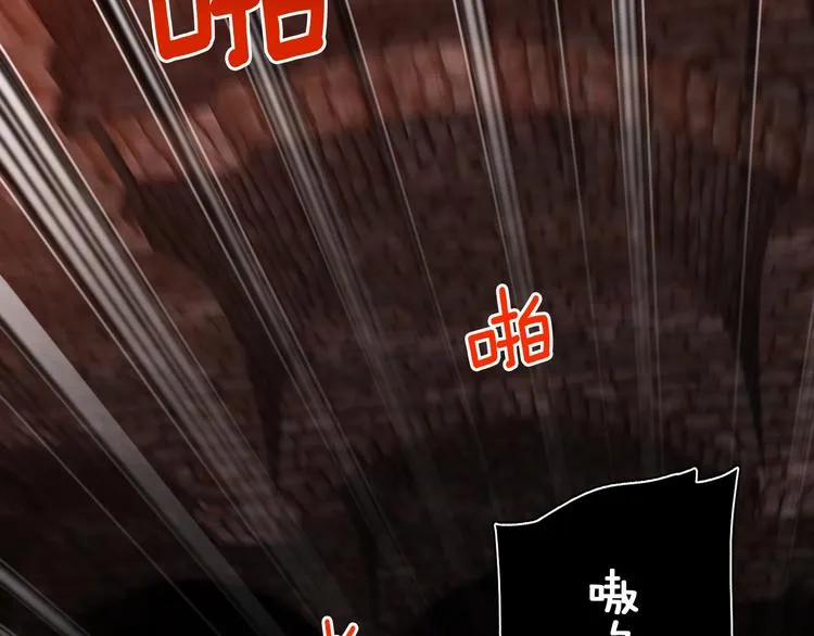 第117话 下一季见！ 第70页